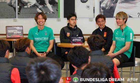 1745307799966066987.jpg 开云集团官网香港-赴德之旅收获丰,U-16国少逐梦德甲第二季圆满收官