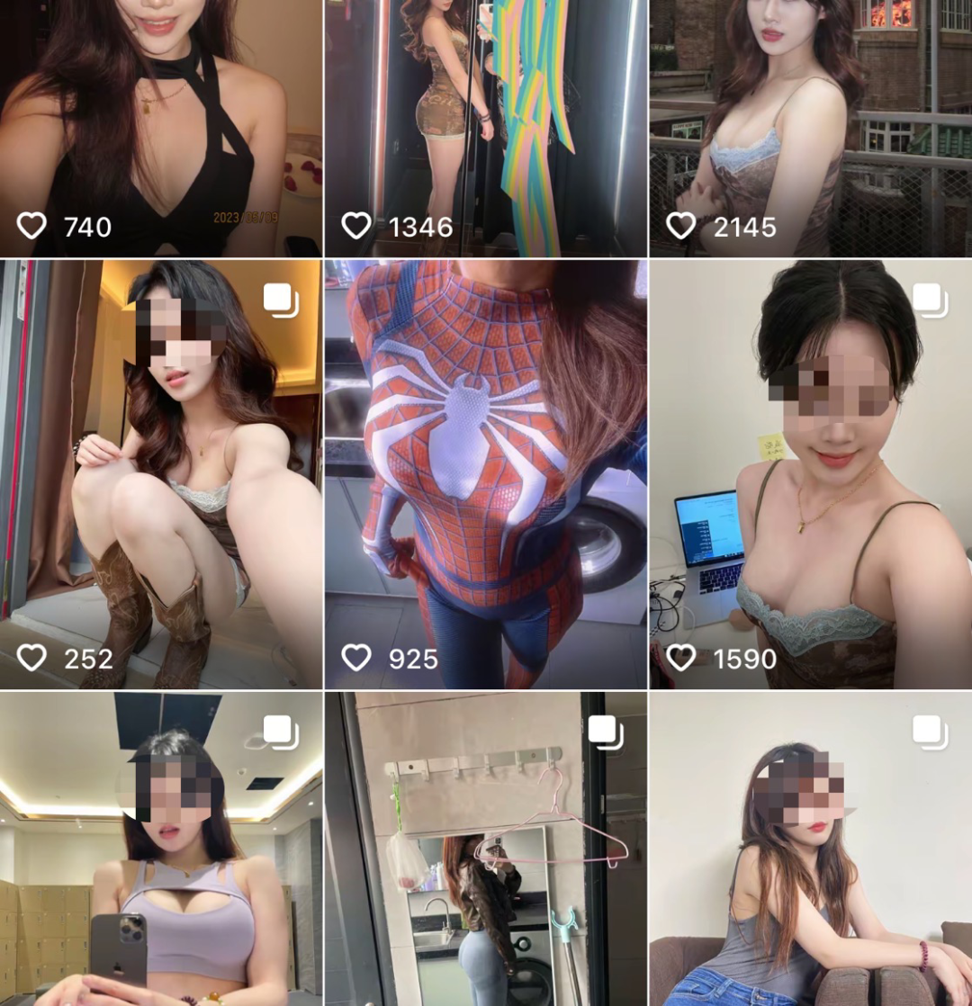 “哺乳期上环擦边女”:情色play的狂欢,太恶心了!