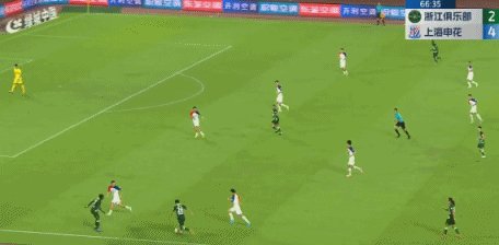 开云体育官网-【早报】阿德耶米2射1传，助多特暂登顶！