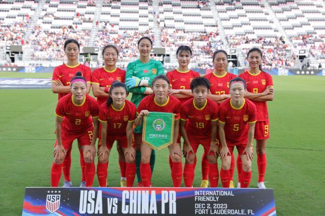 1701590839355023115.jpg 开云体育官网-美国女足展现全方位优势 谷底中的女足无人过问