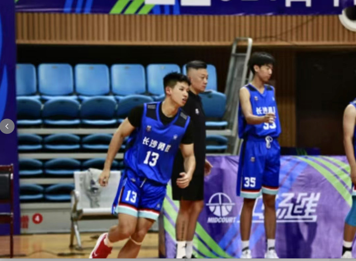 开云体育-粤BA｜为城而战！广州队全阵集结，备战冲刺2026年粤BA|广东省|篮球|男子篮球联赛|赛事|广东省男子篮球联赛_新浪体育_新浪新闻